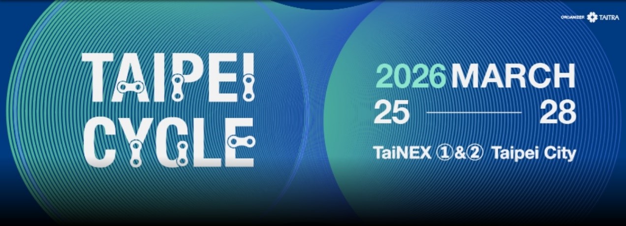 2026 TAIPEI CYCLE 1